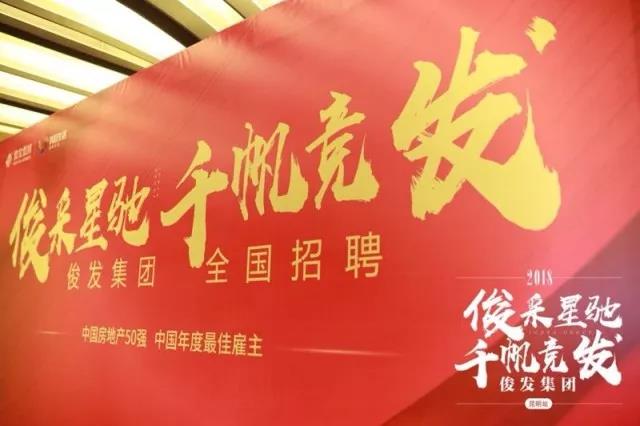 国开招聘_文学类书籍 畅销文学书 经典文学作品 国外文学 古代文学 名家作品 青春 纪实 散文(4)
