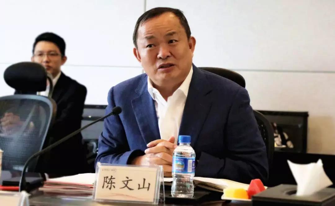 山投董事长(3)