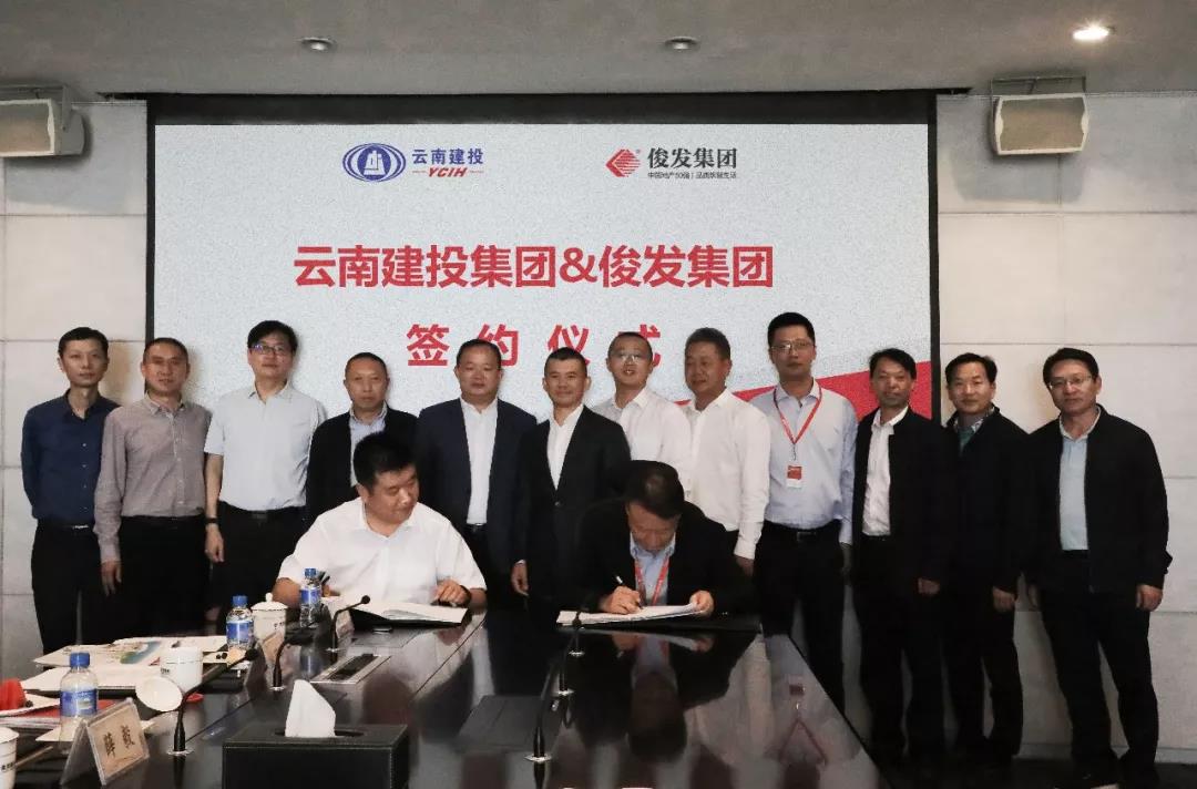厦门建发董事长_厦门建发央著户型图(3)