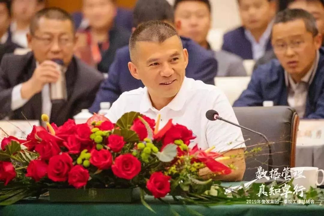 俊发期中考成绩单