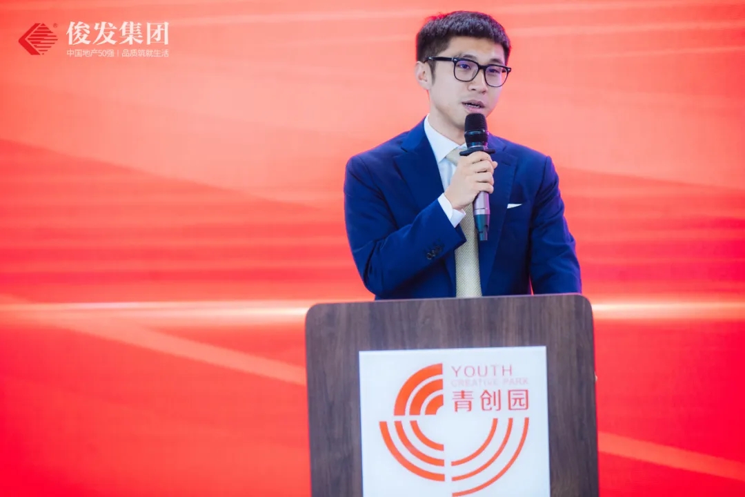 俊发集团总裁李镇廷先生说,俊发和云南省青年创业协会虽身处不同领域